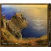 ELIWAGAR - Fra Hjertet Av Norden Digipack CD ELIWAGAR - Fra Hjertet Av Norden Digipack CD